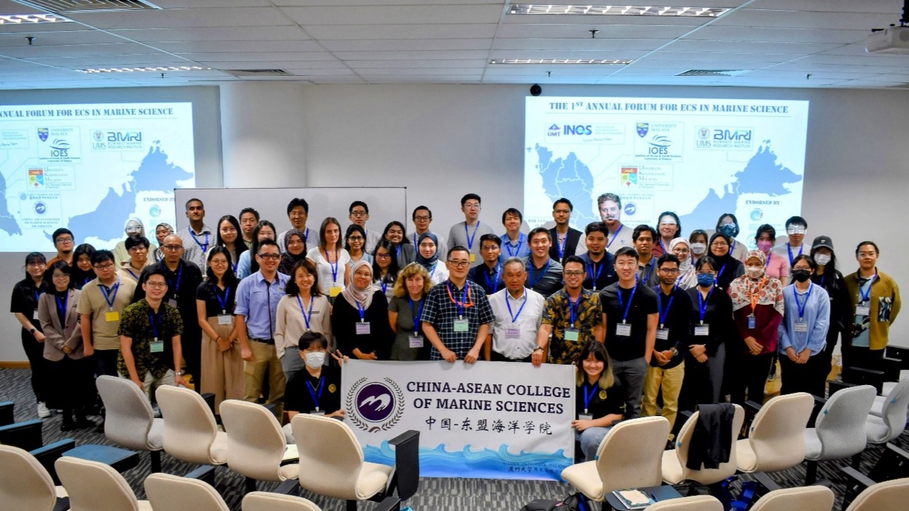首届马来西亚青年海洋科学家论坛在无画翼鸟口子全彩影画马来西亚分校举行
